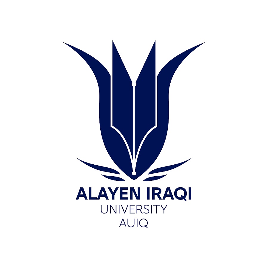 الانظمة الرقمية / جامعة العين العراقية